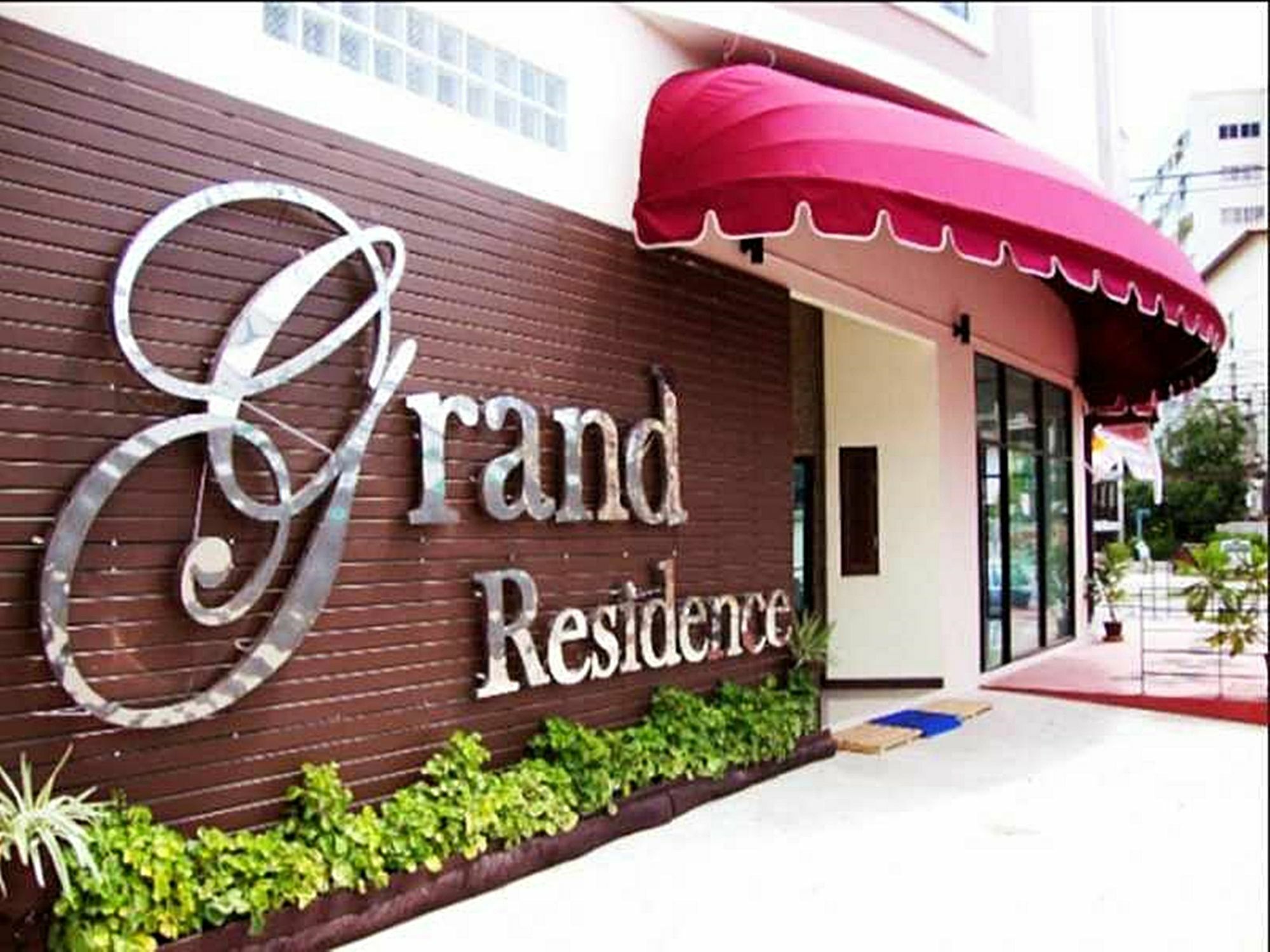 Grand Residence Jomtien Екстер'єр фото